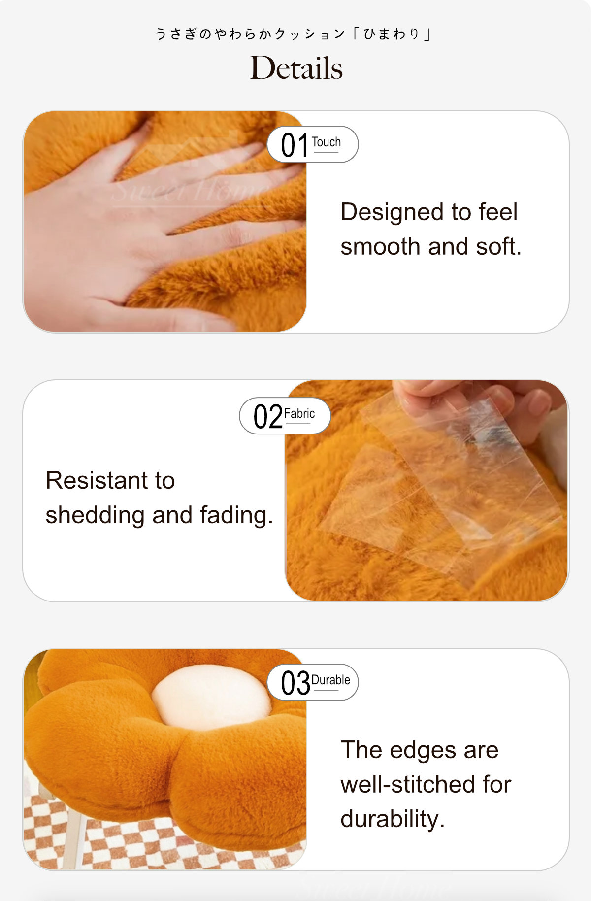 Rabbit-Soft Feel Sunflower-9